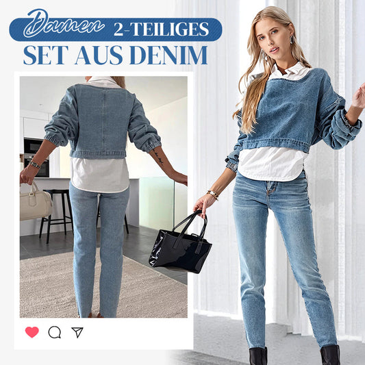 🩵Damen 2-teiliges Set aus Denim mit knöchellangen Jeans